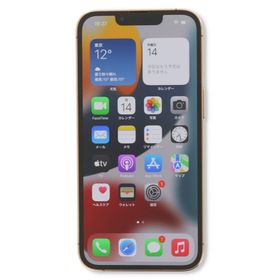＼楽天スーパーSALE 15%OFF！最安値 に挑戦／【中古】 Apple iPhone 13 Pro A2636 512GB SIMフリー [Cランク] 中古スマホ 中古 スマホ スマートフォン 本体 端末 保証付き あす楽 土日祝も発送