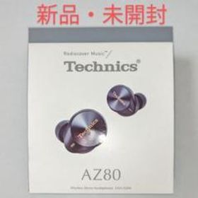 【美品】Panasonic Technics EAH-AZ80 ブラック
