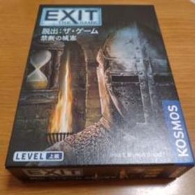 Thumbnail of EXIT THE GAME 脱出：ザ・ゲーム 禁断の城塞
