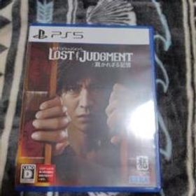 PS5版 LOST JUDGMENT:裁かれざる記憶