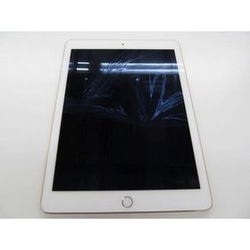 Apple iPad Air 2 64GB 売買相場 ¥6,138 - ¥25,957 | | ネット最安値の