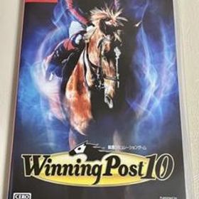 ウイニングポスト10