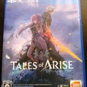 テイルズオブアライズ PS4版