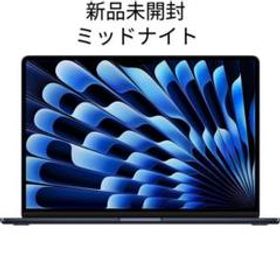 新品未開封 2023 MacBook Air M2 15.3 インチ
