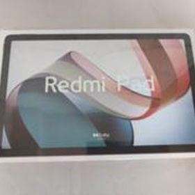 Xiaomi Redmi Pad 新品¥21,399 中古¥20,900 | 新品・中古のネット最