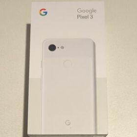 Google Pixel 3 ホワイト 中古 9,980円 | ネット最安値の価格比較 ...