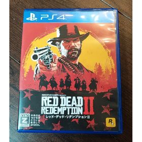 【中古】レッド・デッド・リデンプション2(家庭用ゲームソフト)