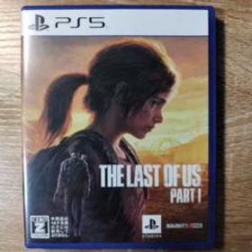 The Last of Us Part I PS5版