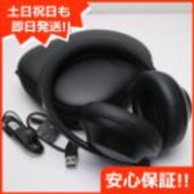 美品 Bose Noise Cancelling Headphones 700 トリプルブラック ワイヤレスヘッドホン BOSE 安心保証