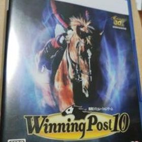 【即日発送】Winning Post10 通常版 PS5版