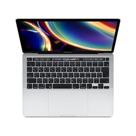 MacBookPro 2020年発売 MXK72J/A【安心保証】