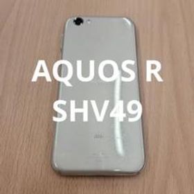 AQUOS R Light Gold 64 GB au shv49