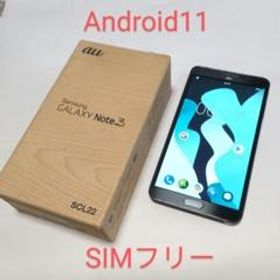 Android11 GALAXY Note3 日本全社対応最強SIMフリー
