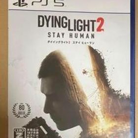 PS5 ダイイングライト2 ステイヒューマン Dying Light 2