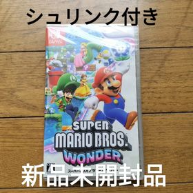 ニンテンドースイッチ(Nintendo Switch)のシュリンク付き 新品未開封品 スーパーマリオブラザーズ ワンダー(家庭用ゲームソフト)