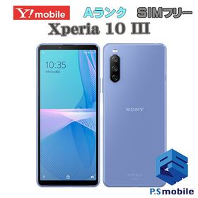 Xperia 10 III SIMフリー 新品 27,800円 中古 18,350円 | ネット最安値