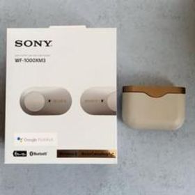 ソニー SONY WF-1000XM3(S) ワイヤレスイヤホン シルバー