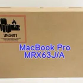 51.【未開封】Apple 14インチ MacBook Pro MRX63J/A 512GB SSD シルバー (未登録)【併売品】