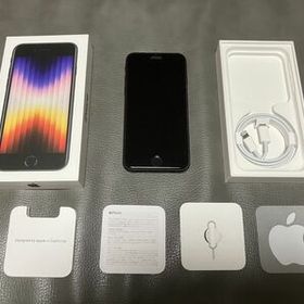 （J）美品！ アップル / ソフトバンク iPhone SE第3世代 A2782 シムフリー ミッドナイト 64GB