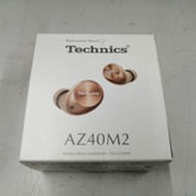 ワイヤレスイヤホン EAH-AZ40M2 TECHNICS