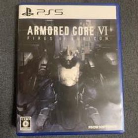PS5 ARMORED CORE VI FIRES OF RUBICON