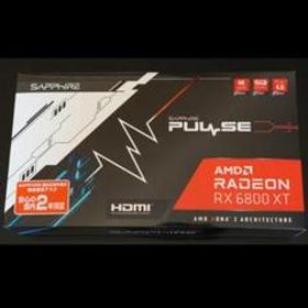 Sapphire PULSE Radeon RX 6800 XT 16GB