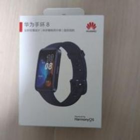 Huawei band 8 新品 未使用