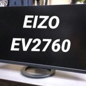 美品 EIZO Flexscan EV2760 27インチ モニター