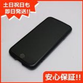 iPhone SE 2020(第2世代) 訳あり・ジャンク 10,000円 | ネット最安値の ...