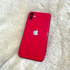 iPhone 11 訳あり・ジャンク 21,500円 | ネット最安値の価格比較