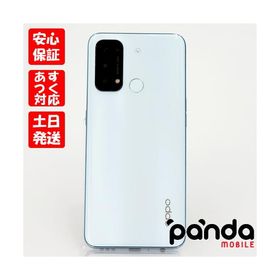 OPPO reno 5 A 5G 新品¥28,000 中古¥12,800 | 新品・中古のネット最