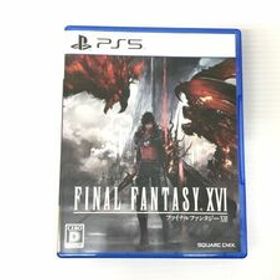 K11-311-1118-042【中古/送料無料】FINAL FANTASY XVI（ファイナルファンタジー16）PS5ソフト