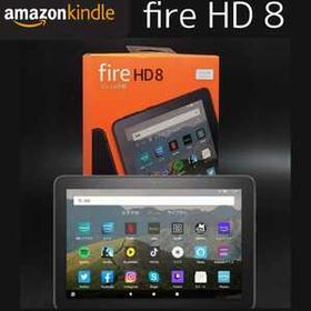 現行品 付属品完備 Amazon アマゾン Fire HD 8 Kindle キンドル タブレット アレクサ 10世代 11 10 7 Plus max tablet apple iPad 送料無料