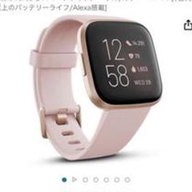 スマート時計 Fitbit versa 2 ローズ色
