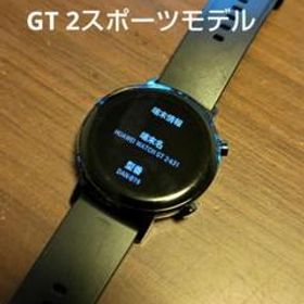 Thumbnail of HUAWEI WATCH GT2 42mmスポーツモデル