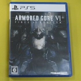 058) PS5ソフト ARMORED CORE VI FIRES OF RUBICON (アーマード・コア6） ②
