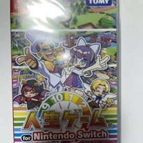 新品 ニンテンドースイッチ Nintendo Switch スイッチソフト 人生ゲーム for Nintedo Switch