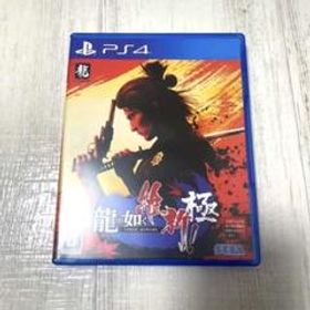 龍が如く 維新！ 極