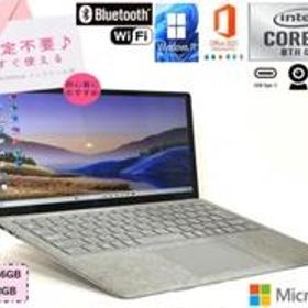 美品 タッチパネル搭載 Surface Laptop 2 i5 8世代 カメラ