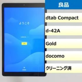 Thumbnail of 【良品】dtab Compact d-42A/864667050605816