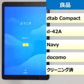 Thumbnail of 【良品】dtab Compact d-42A/864667051435643