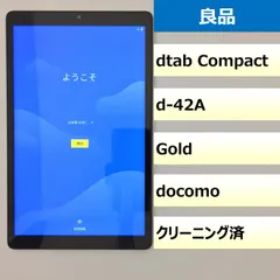 Thumbnail of 【良品】dtab Compact d-42A/864667050474361