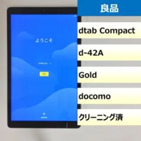 Thumbnail of 【良品】dtab Compact d-42A/864667050459610