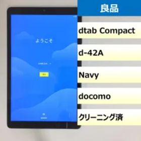 Thumbnail of 【良品】dtab Compact d-42A/864667050980854