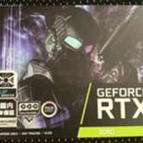 Geforce RTX3080 10GB サブPC使用完動品