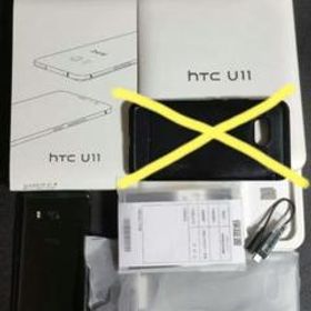 HTC U11 新品¥16,500 中古¥5,000 | 新品・中古のネット最安値 | カカク