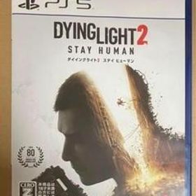 Thumbnail of PS5 ダイイングライト2 ステイヒューマン Dying Light 2