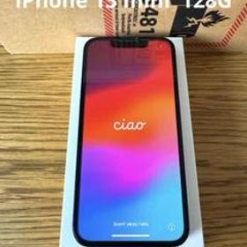 iPhone 13 mini ミッドナイト 美品 Apple公式サイト購入