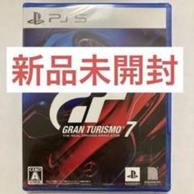 グランツーリスモ7 ps5 ソフト