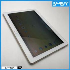 4327 docomo dtab d-01K ゴールド◆美品◆